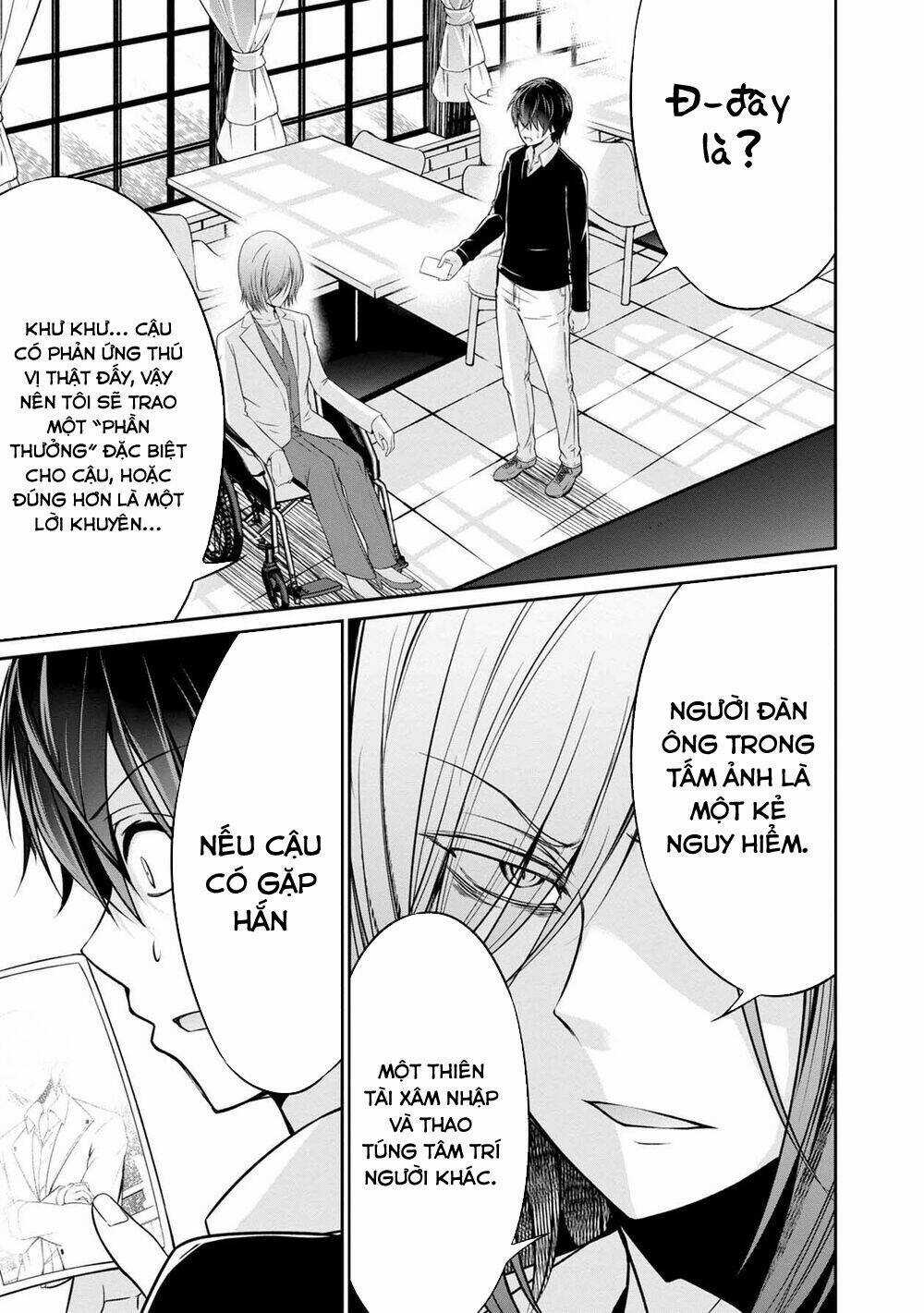 Quái Vật Không Tên Chapter 31 trang 6