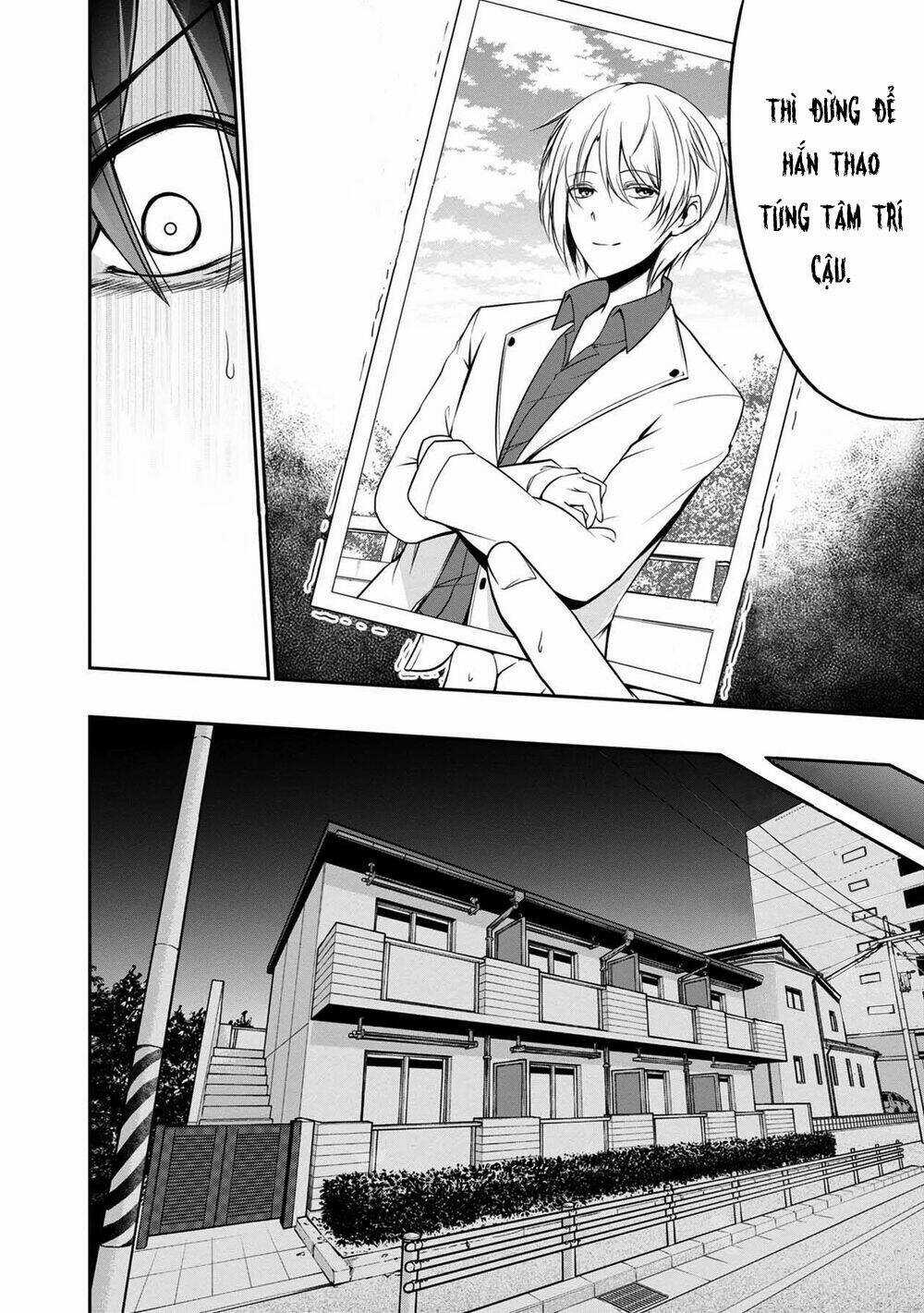 Quái Vật Không Tên Chapter 31 trang 7