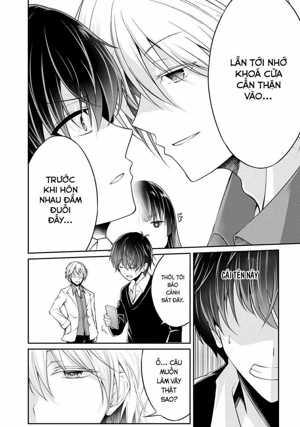 Quái Vật Không Tên Chapter 32 trang 11