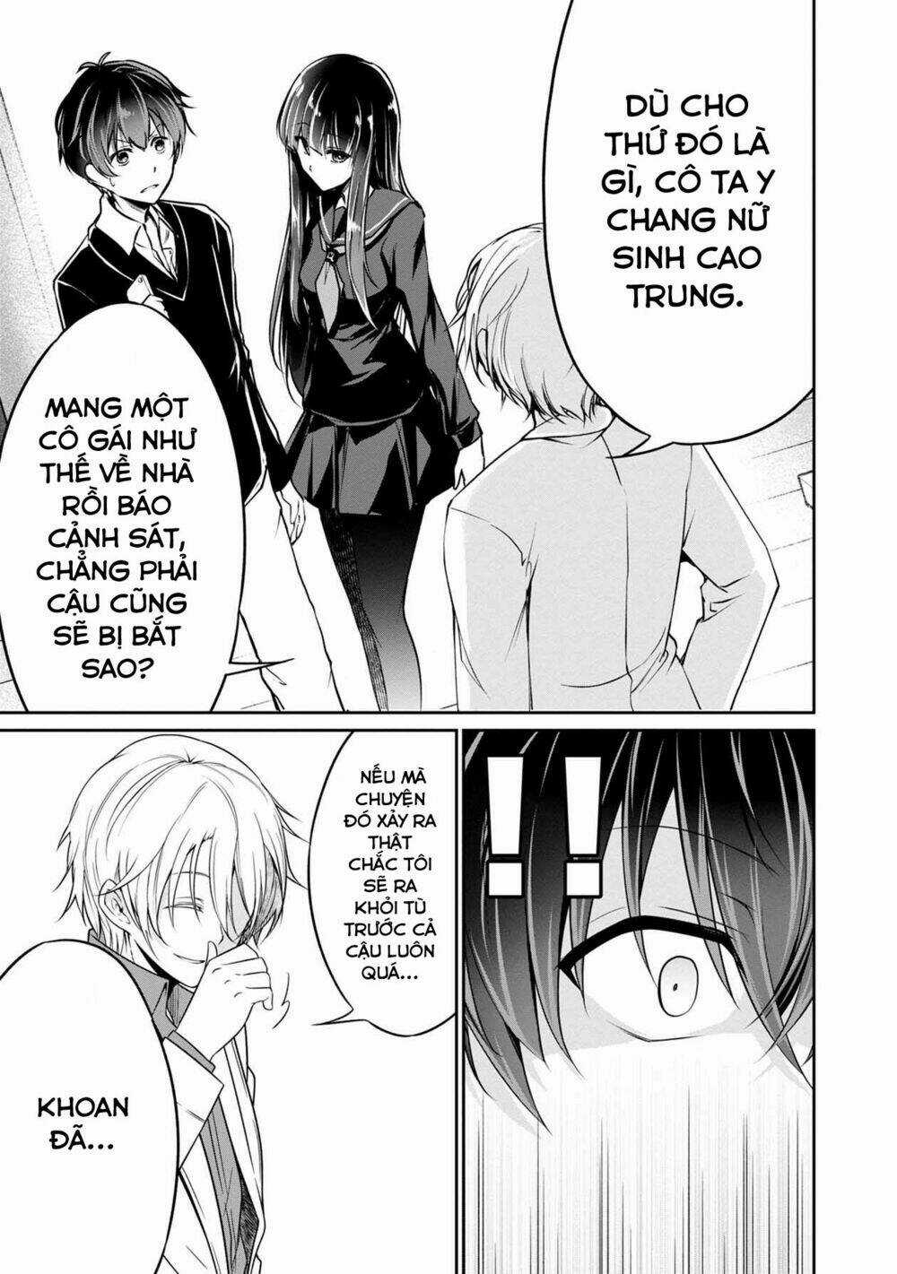 Quái Vật Không Tên Chapter 32 trang 12