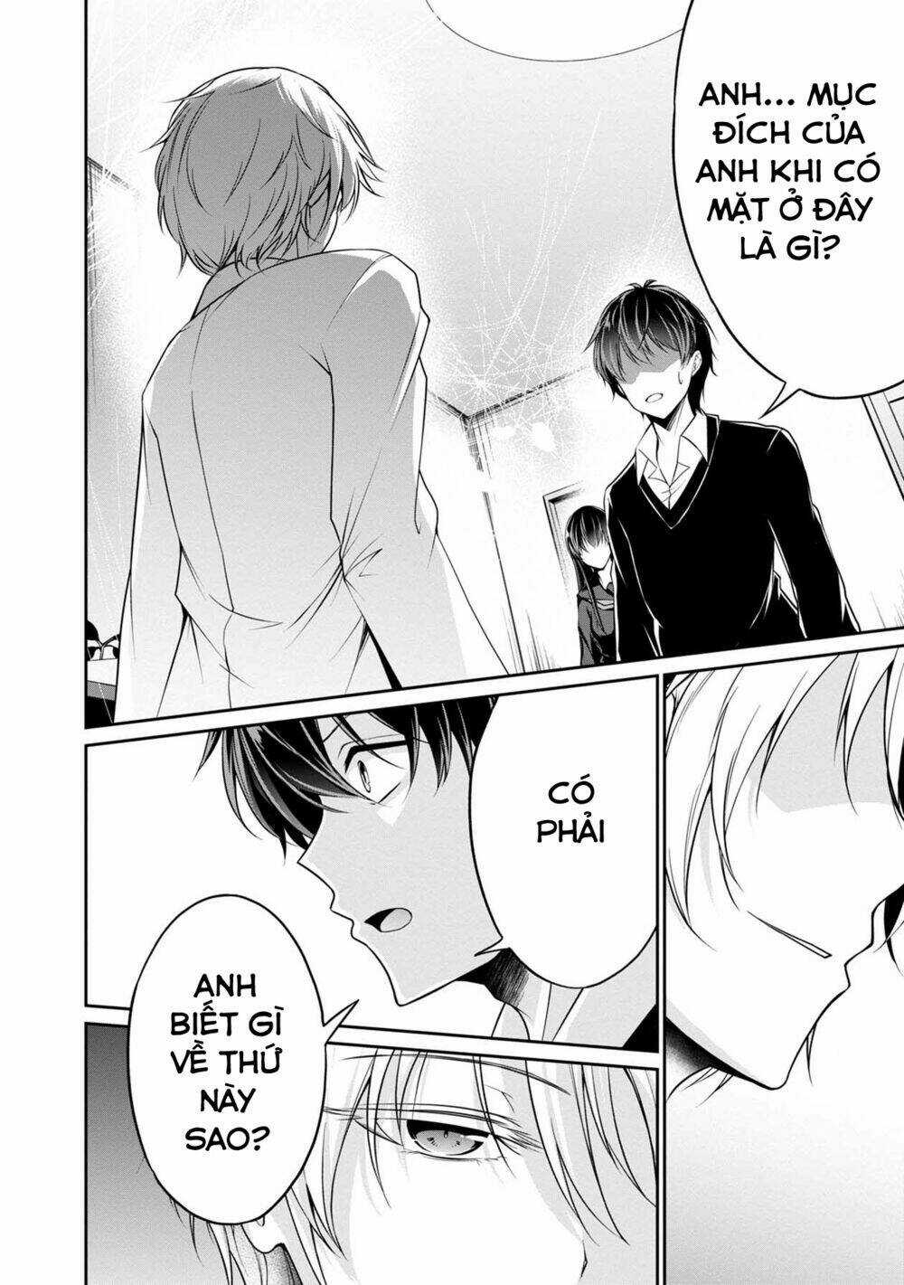 Quái Vật Không Tên Chapter 32 trang 13