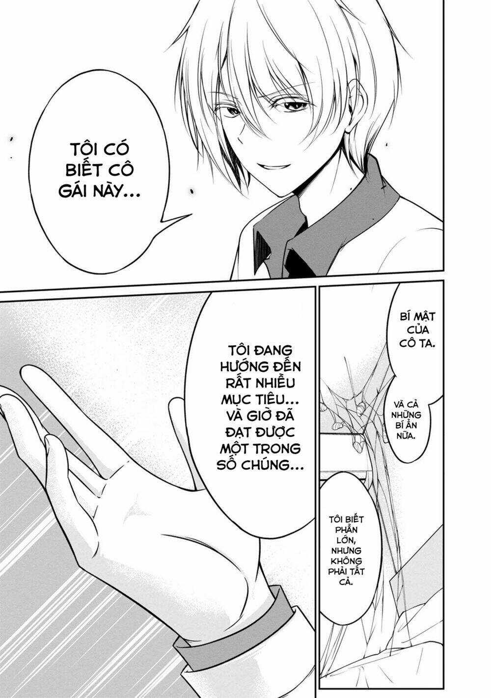 Quái Vật Không Tên Chapter 32 trang 16