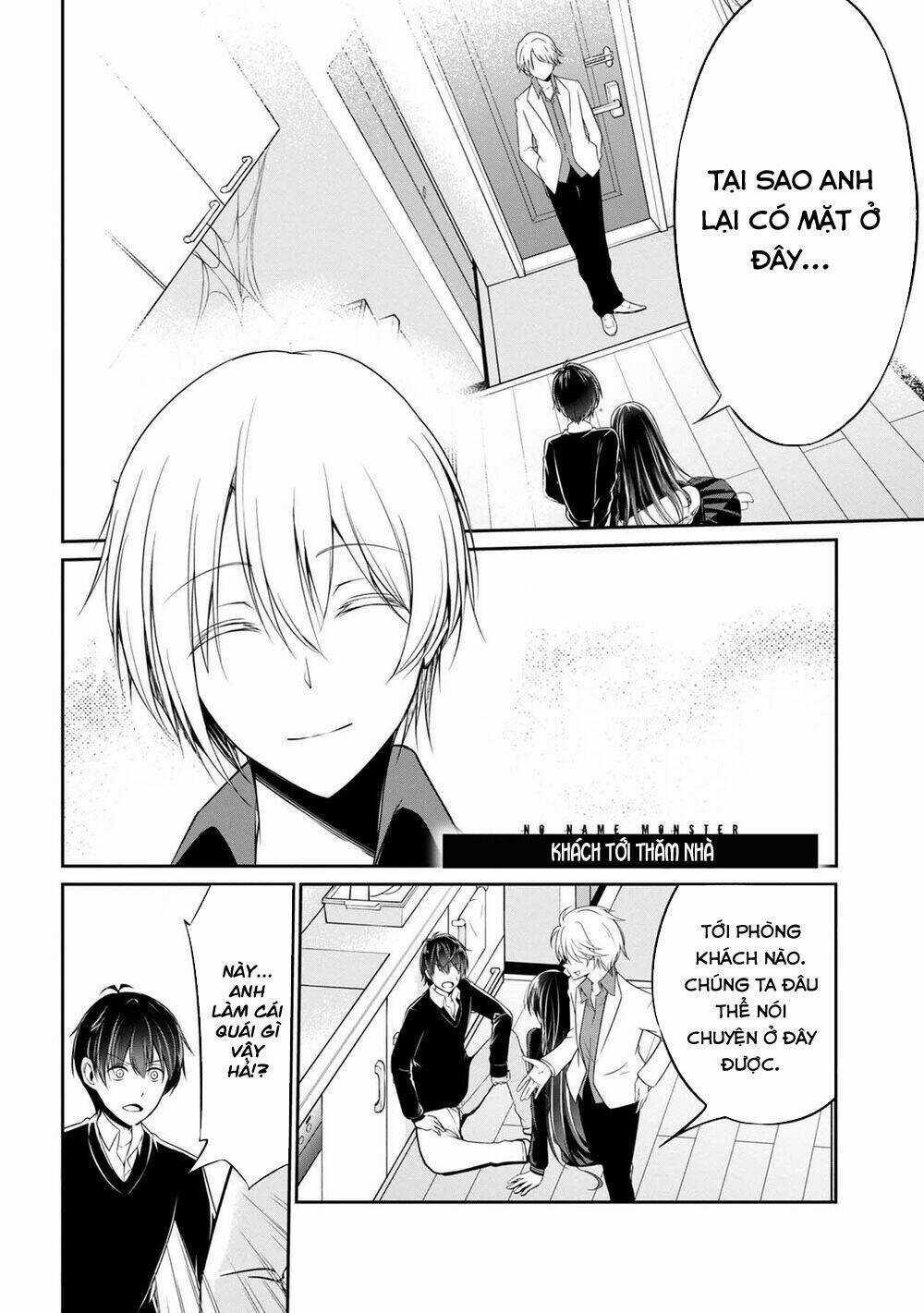 Quái Vật Không Tên Chapter 32 trang 2