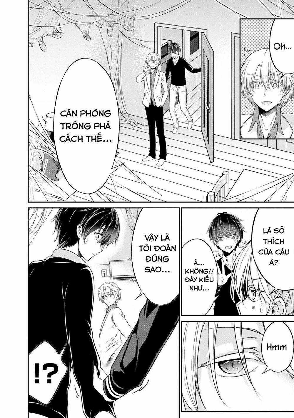 Quái Vật Không Tên Chapter 32 trang 3