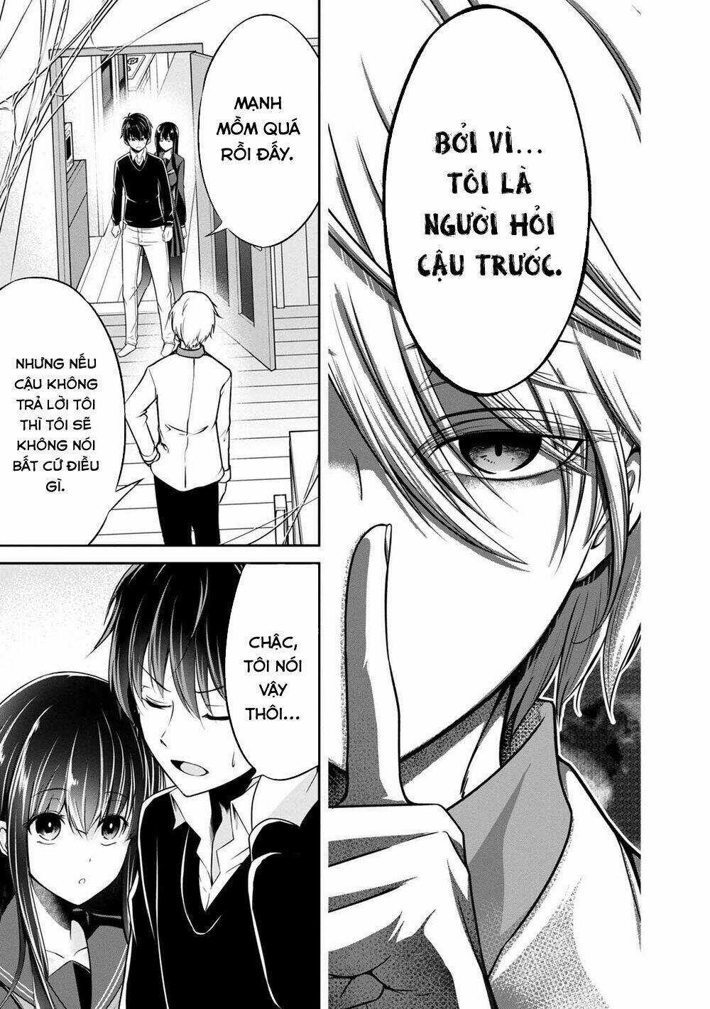 Quái Vật Không Tên Chapter 32 trang 6