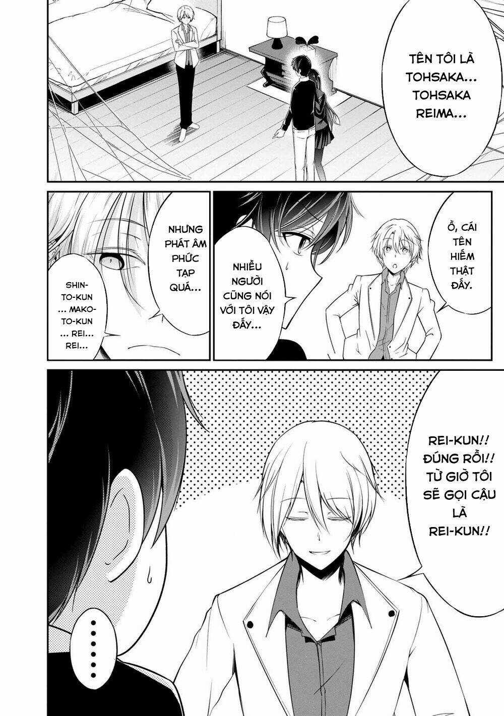 Quái Vật Không Tên Chapter 32 trang 7