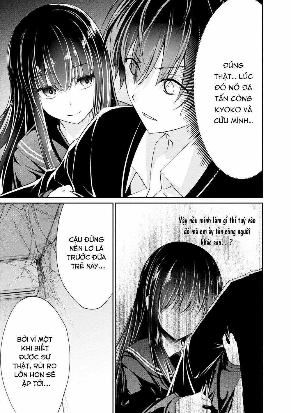 Quái Vật Không Tên Chapter 33 trang 10