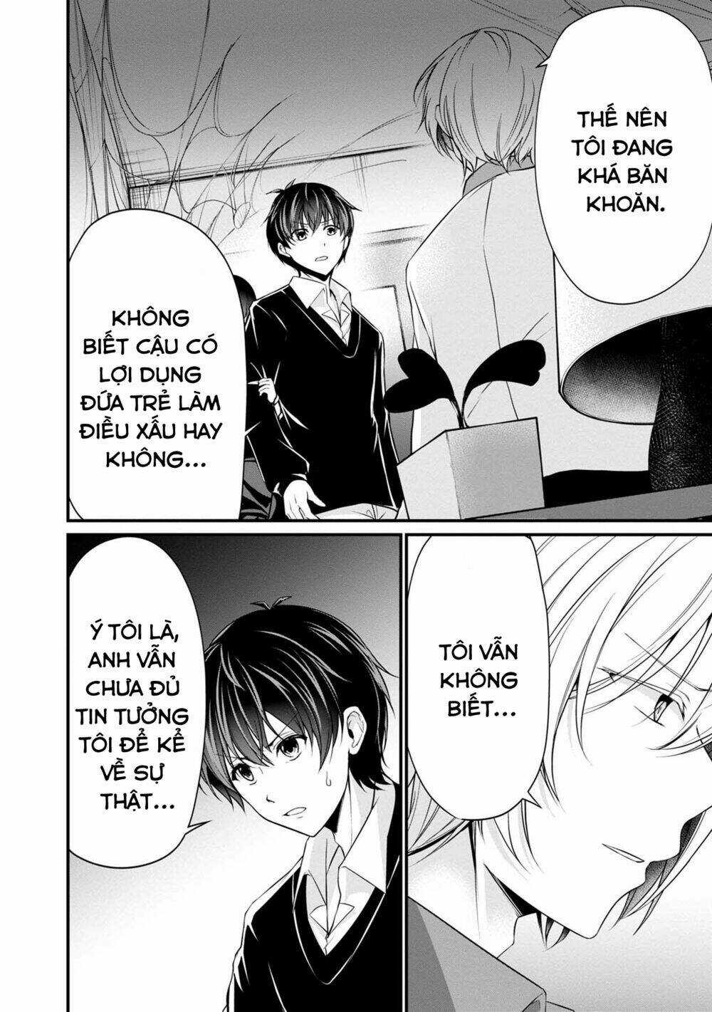 Quái Vật Không Tên Chapter 33 trang 11