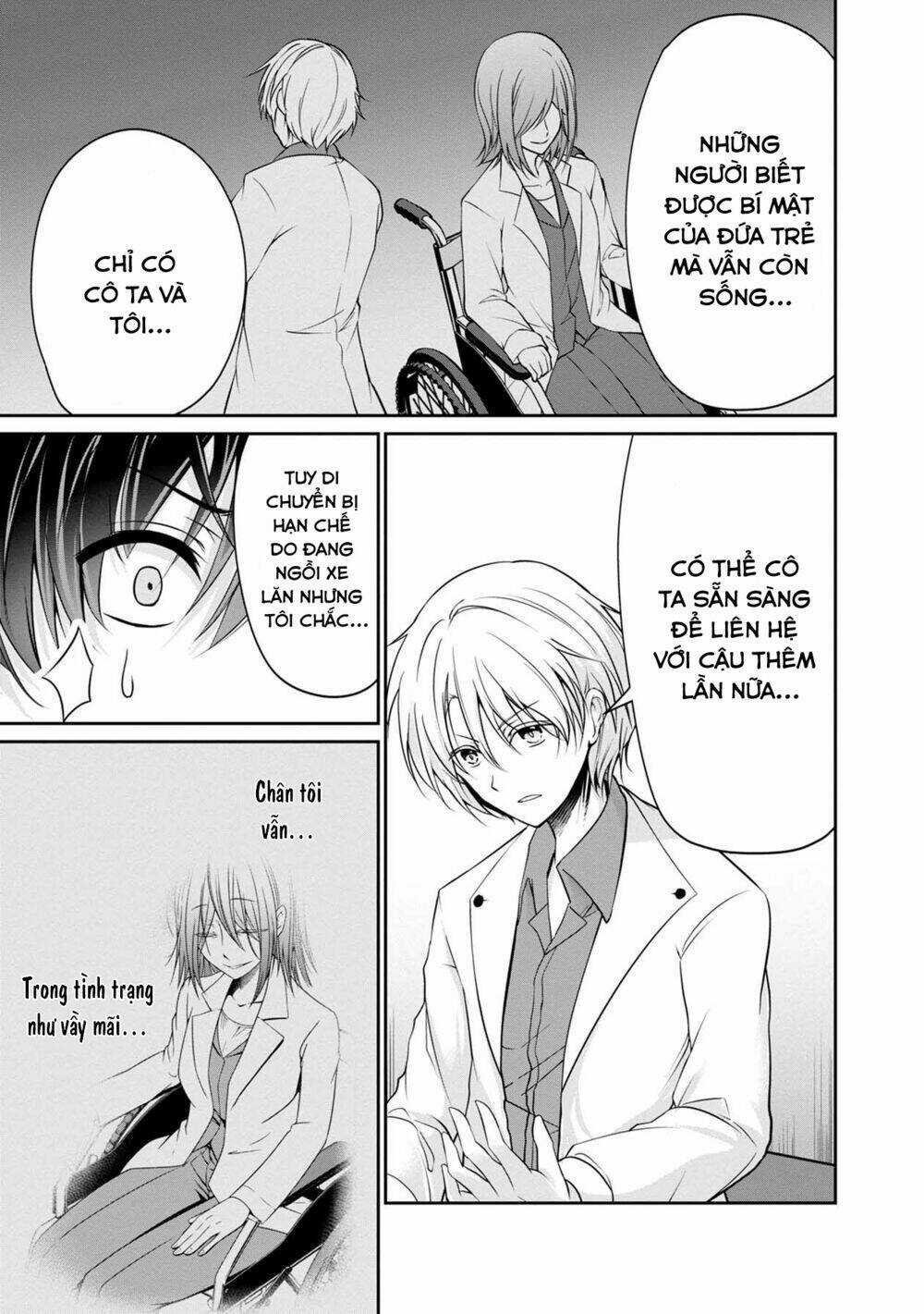 Quái Vật Không Tên Chapter 33 trang 14