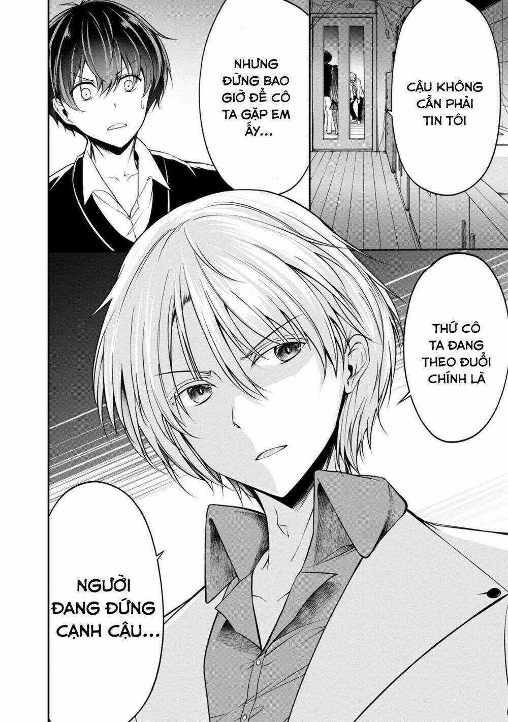 Quái Vật Không Tên Chapter 33 trang 15