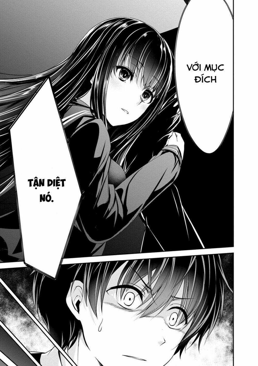 Quái Vật Không Tên Chapter 33 trang 16