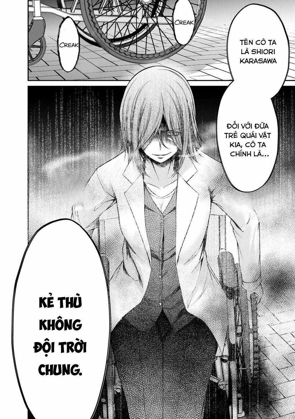 Quái Vật Không Tên Chapter 33 trang 17