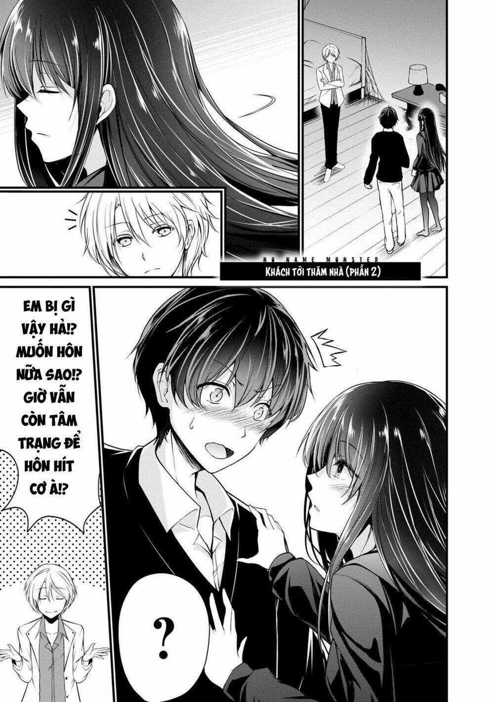 Quái Vật Không Tên Chapter 33 trang 2