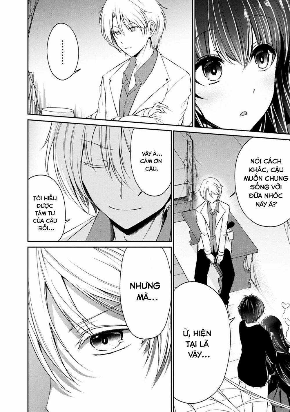 Quái Vật Không Tên Chapter 33 trang 5