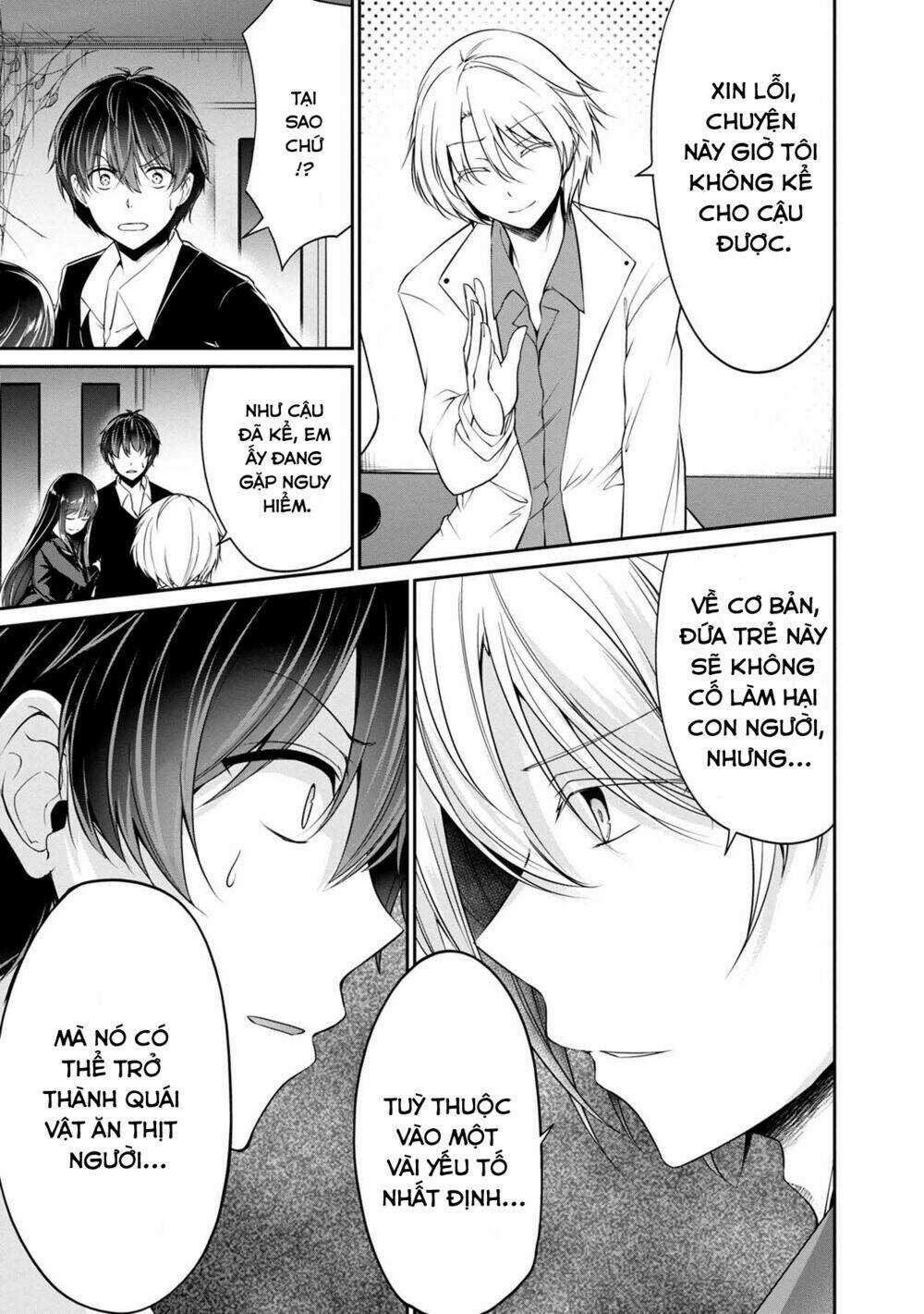 Quái Vật Không Tên Chapter 33 trang 6