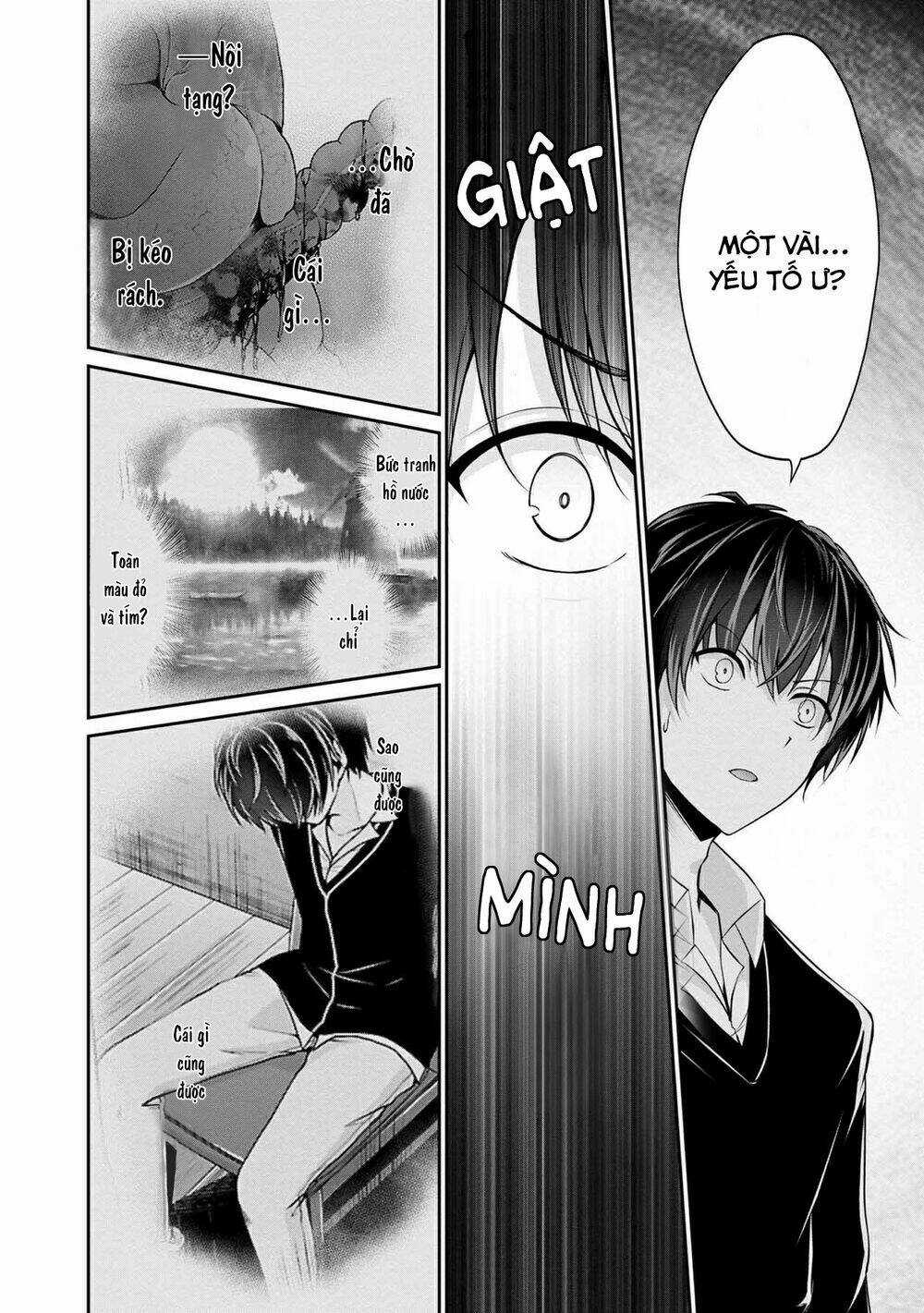 Quái Vật Không Tên Chapter 33 trang 7