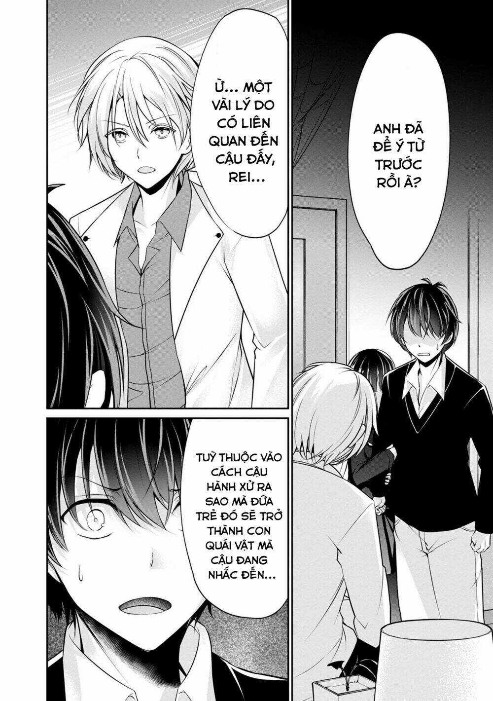 Quái Vật Không Tên Chapter 33 trang 9