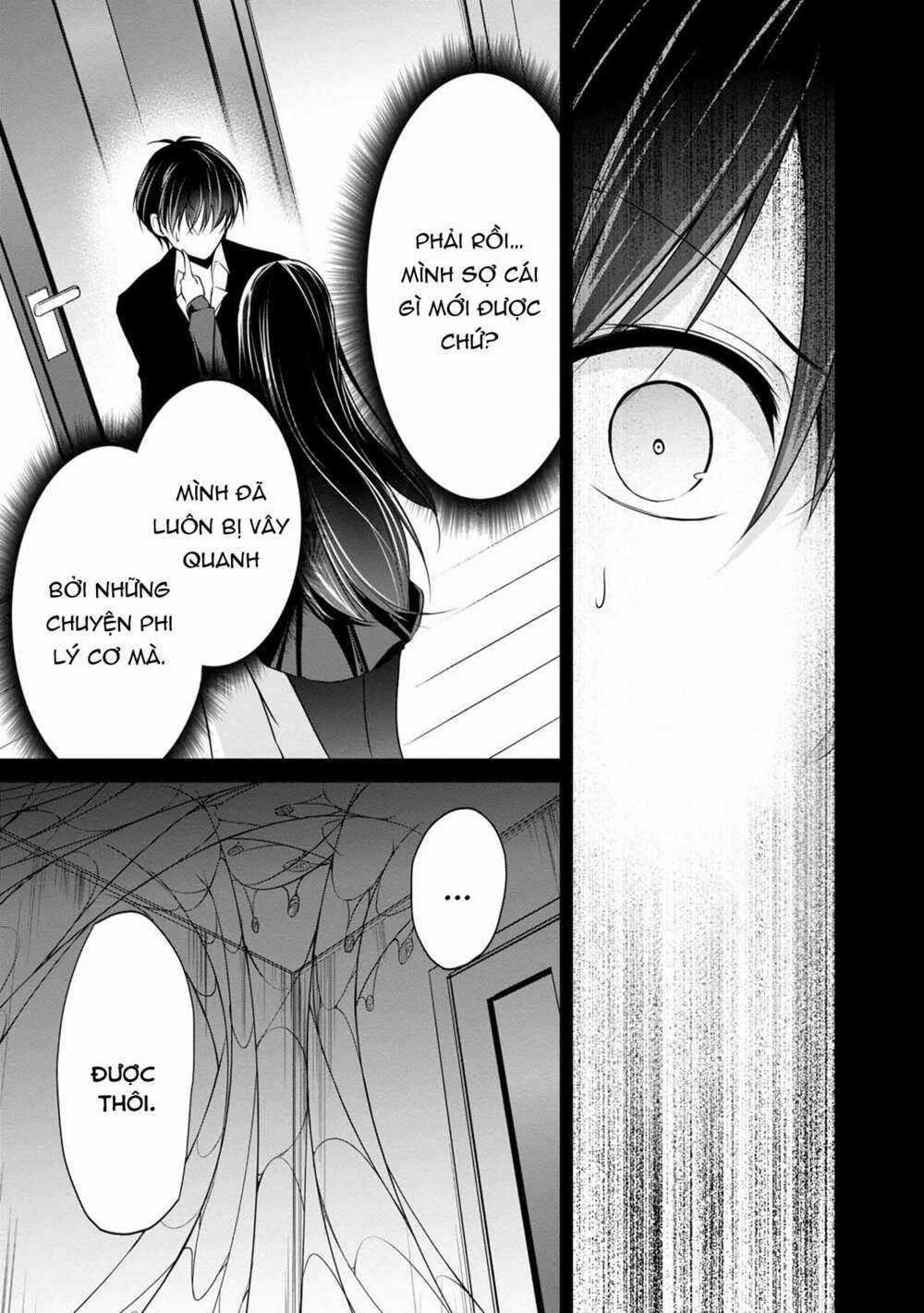 Quái Vật Không Tên Chapter 34 trang 14