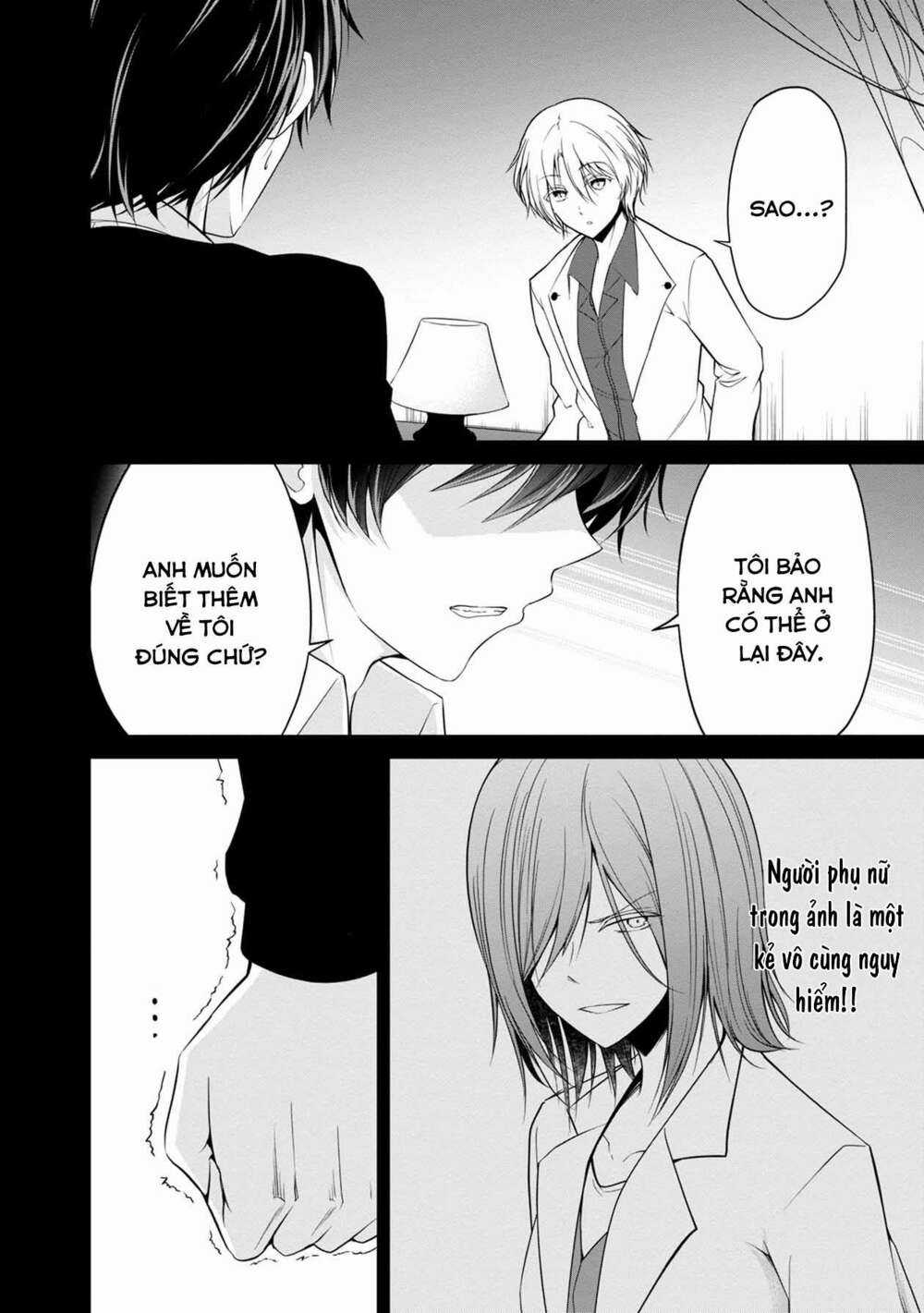 Quái Vật Không Tên Chapter 34 trang 15