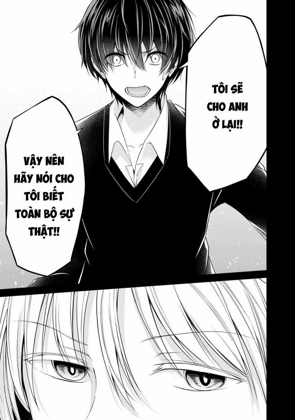 Quái Vật Không Tên Chapter 34 trang 16