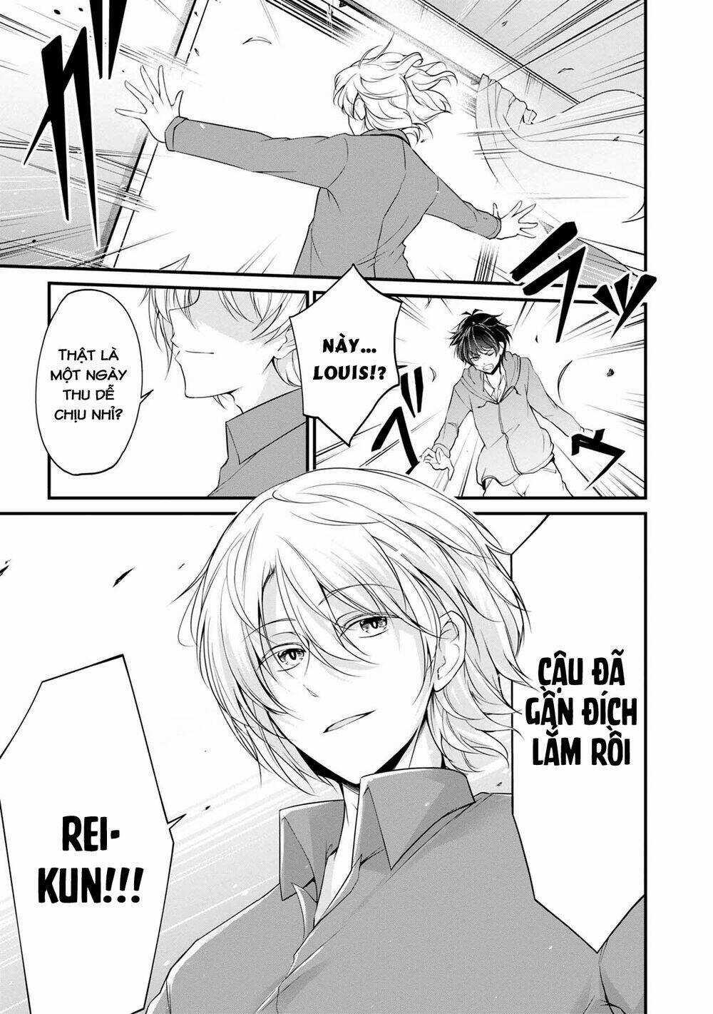 Quái Vật Không Tên Chapter 35 trang 19