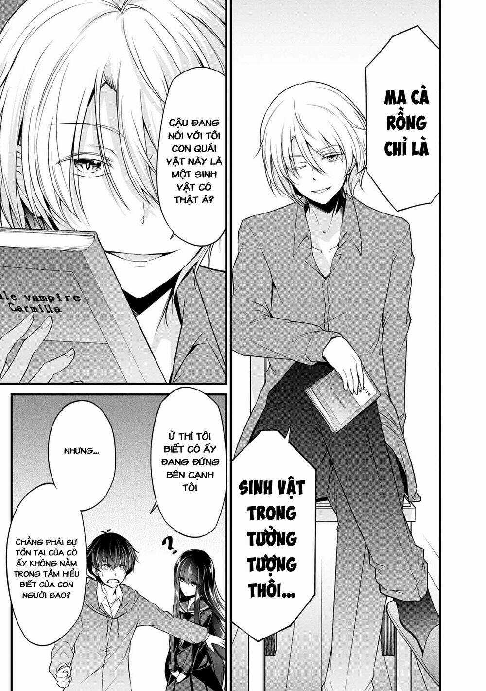 Quái Vật Không Tên Chapter 35 trang 4