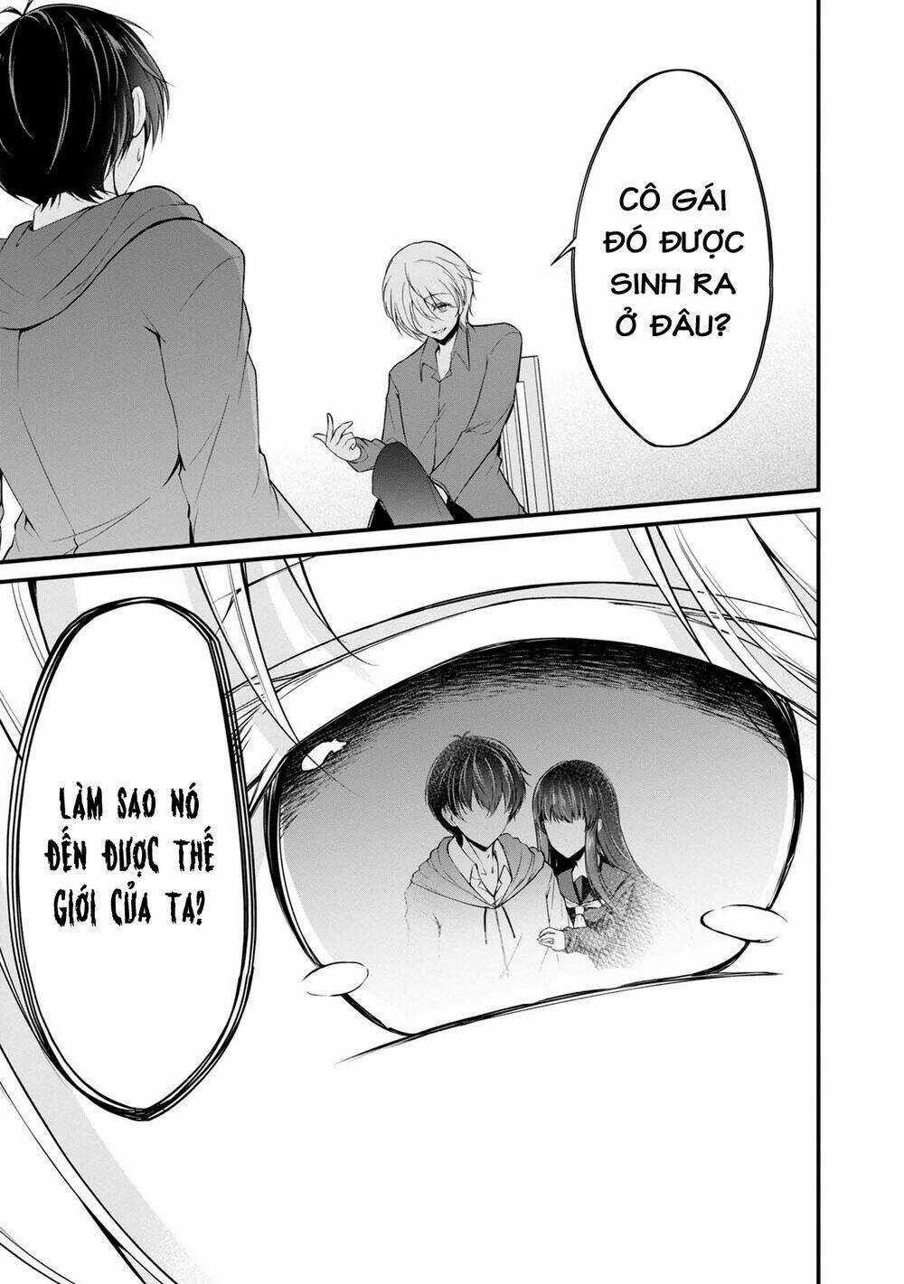 Quái Vật Không Tên Chapter 35 trang 6