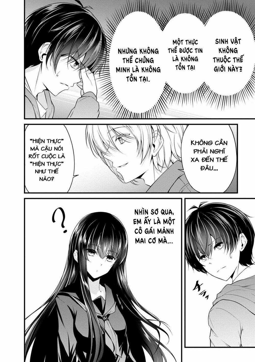 Quái Vật Không Tên Chapter 35 trang 7