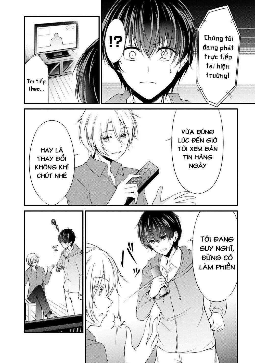 Quái Vật Không Tên Chapter 35 trang 9