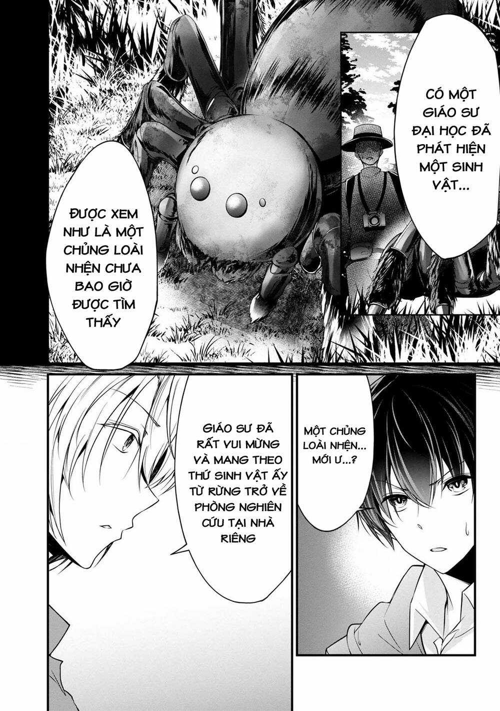 Quái Vật Không Tên Chapter 36 trang 11