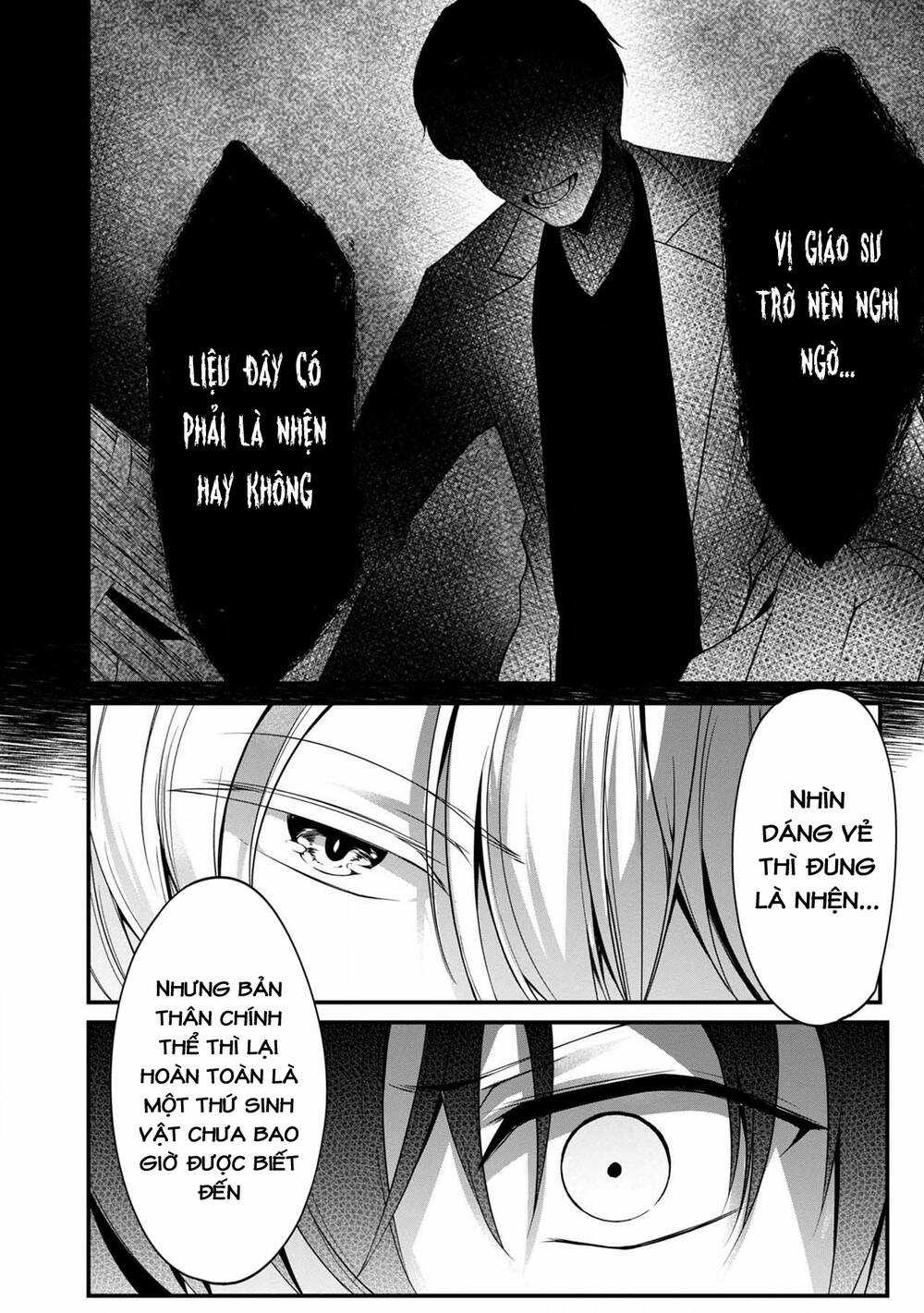 Quái Vật Không Tên Chapter 36 trang 13