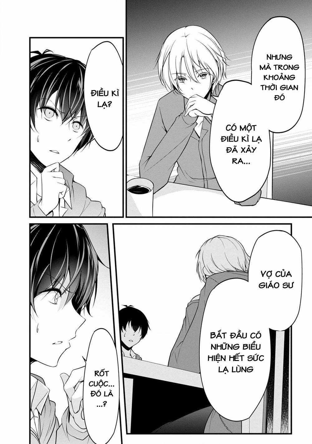 Quái Vật Không Tên Chapter 36 trang 15