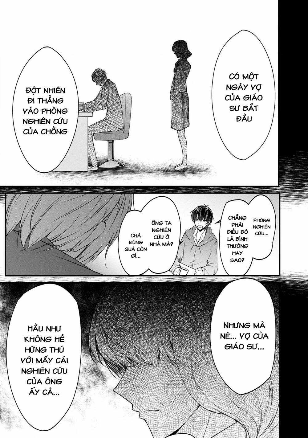 Quái Vật Không Tên Chapter 36 trang 16