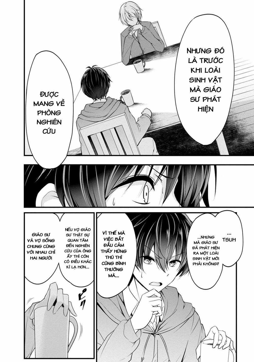 Quái Vật Không Tên Chapter 36 trang 17