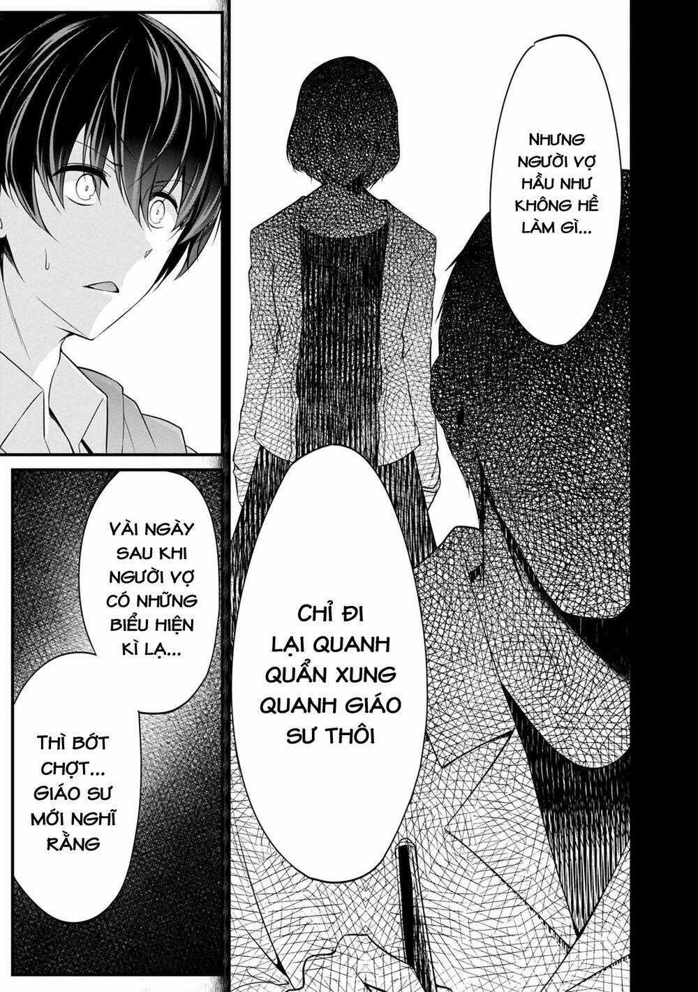 Quái Vật Không Tên Chapter 36 trang 18