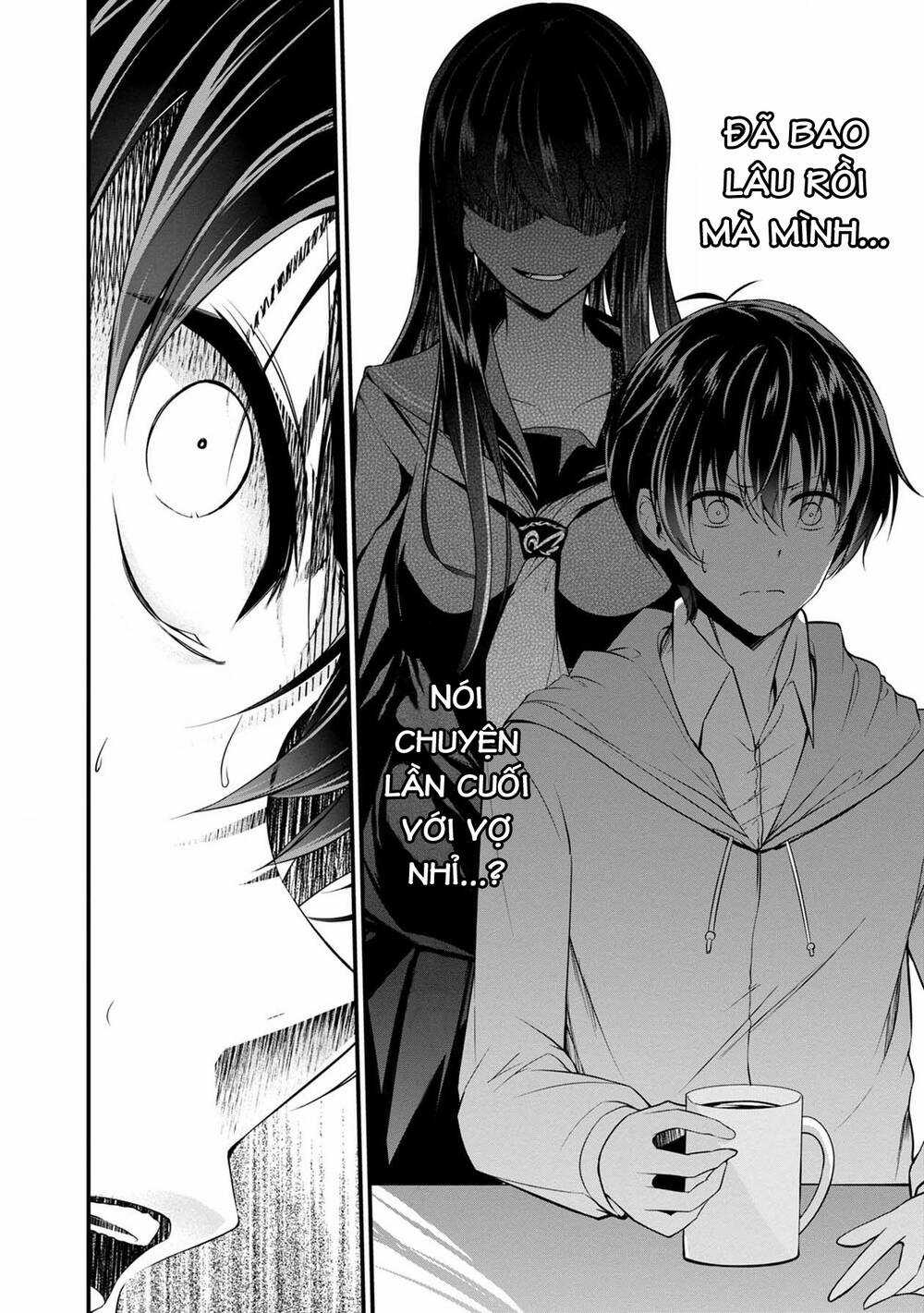 Quái Vật Không Tên Chapter 36 trang 19