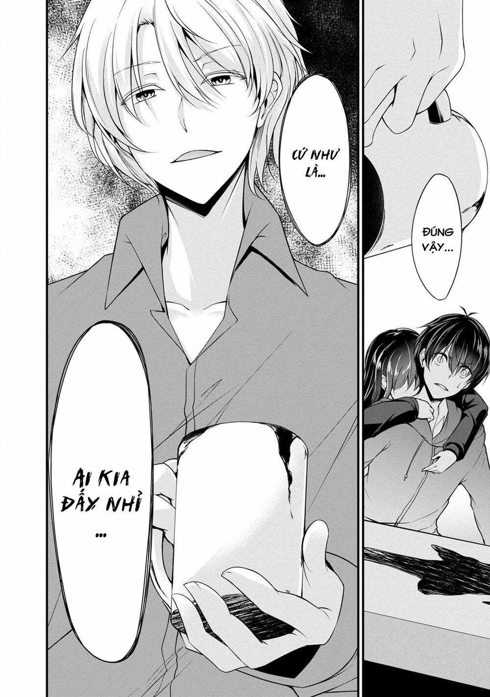 Quái Vật Không Tên Chapter 36 trang 23