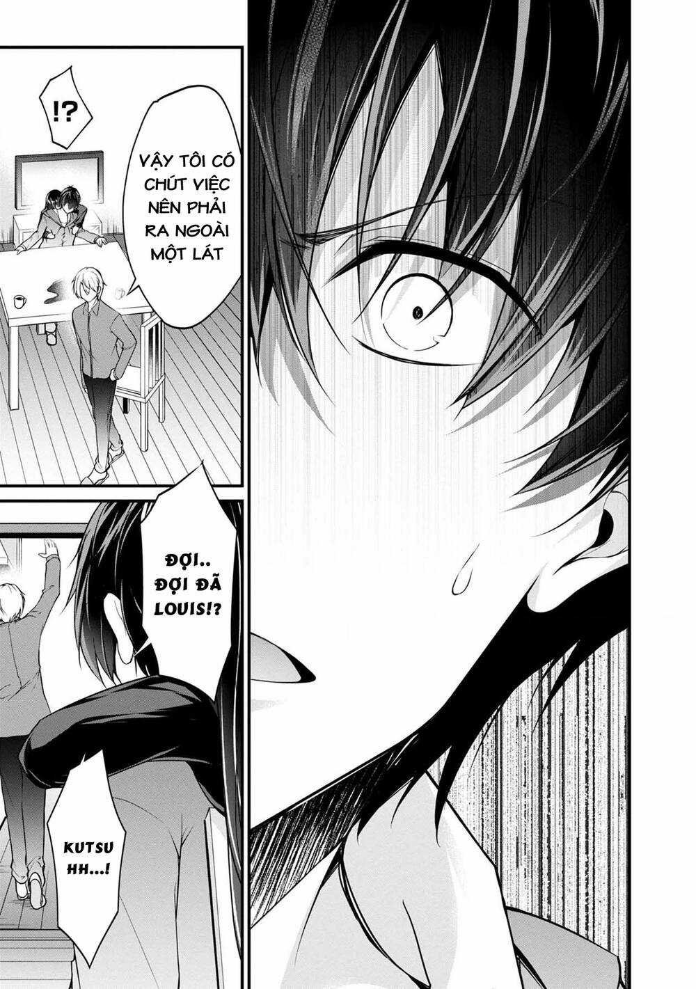 Quái Vật Không Tên Chapter 36 trang 24