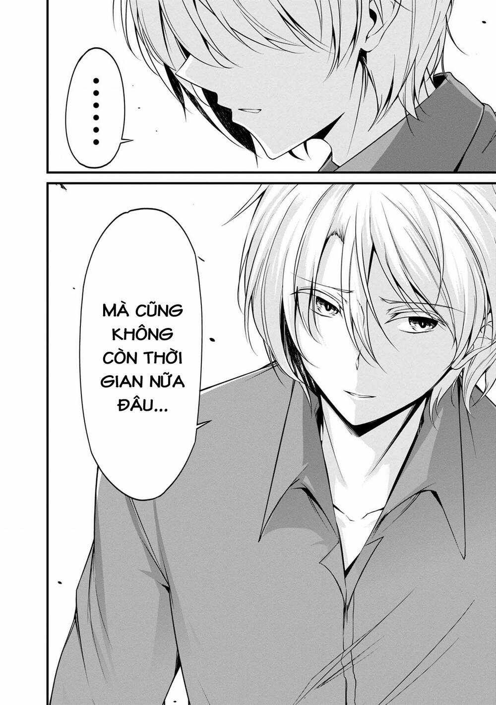 Quái Vật Không Tên Chapter 36 trang 25