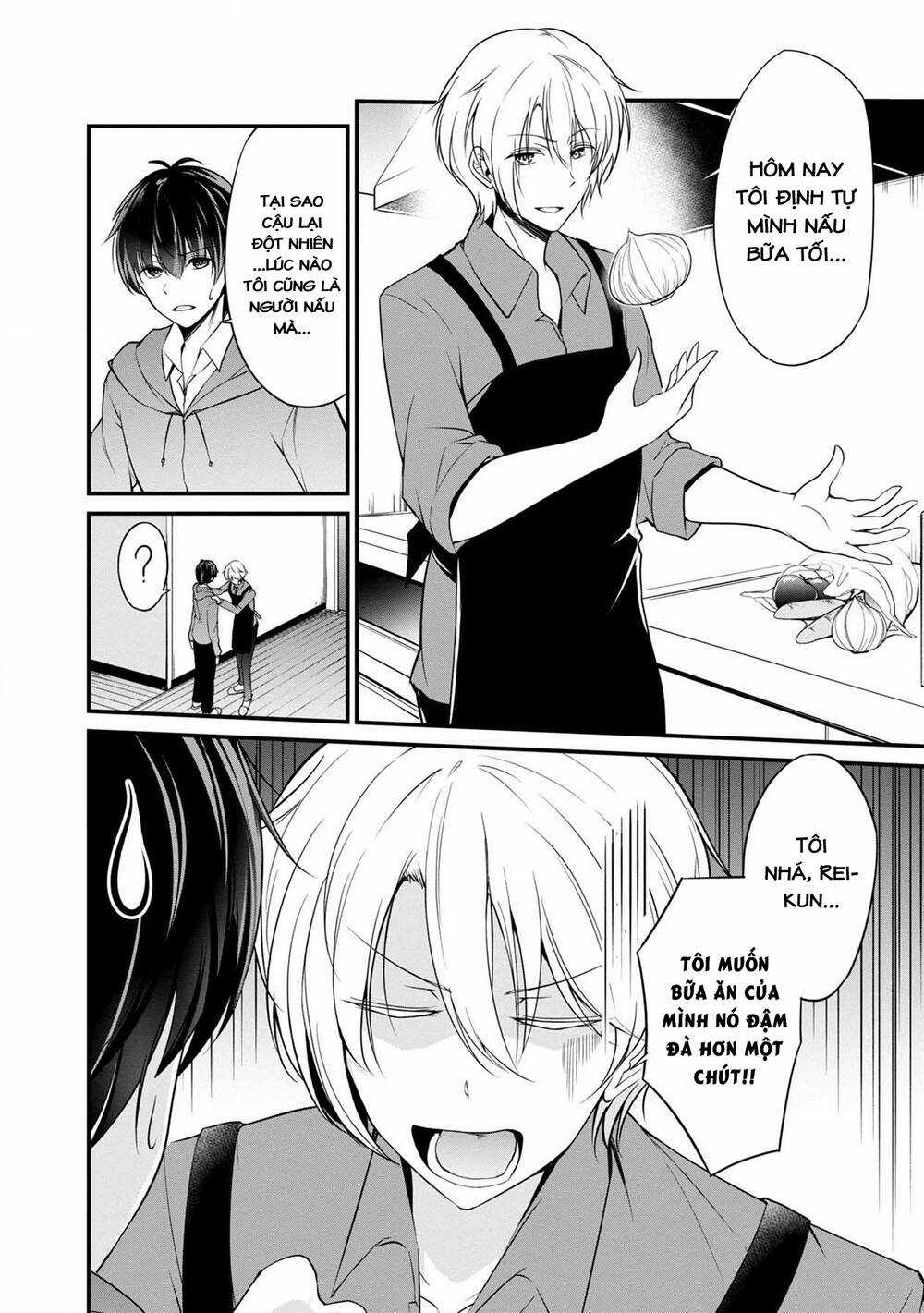 Quái Vật Không Tên Chapter 36 trang 31