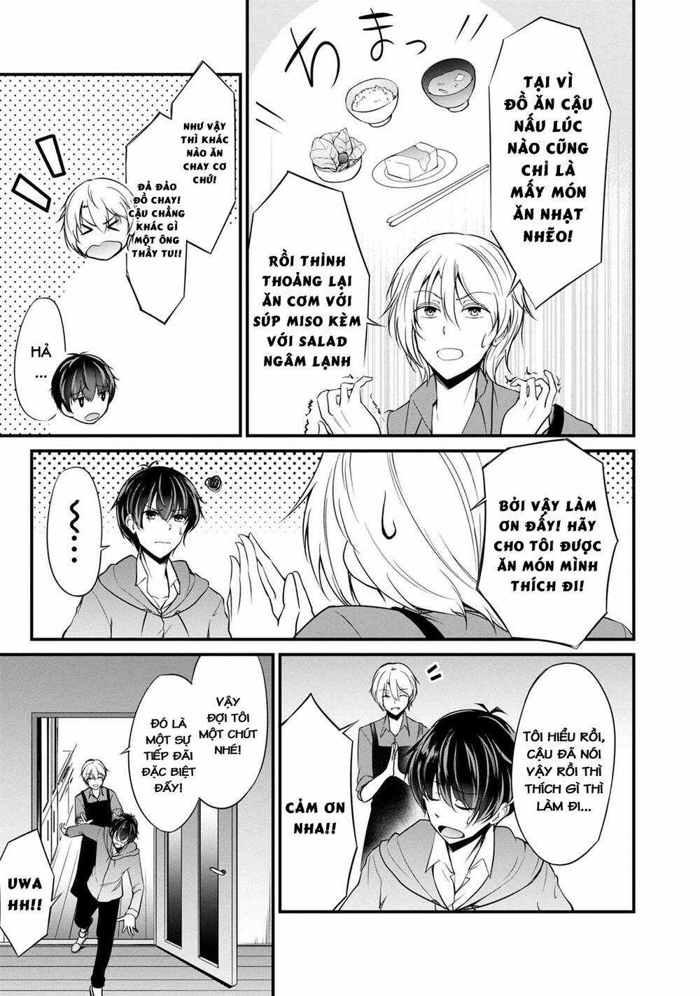 Quái Vật Không Tên Chapter 36 trang 32