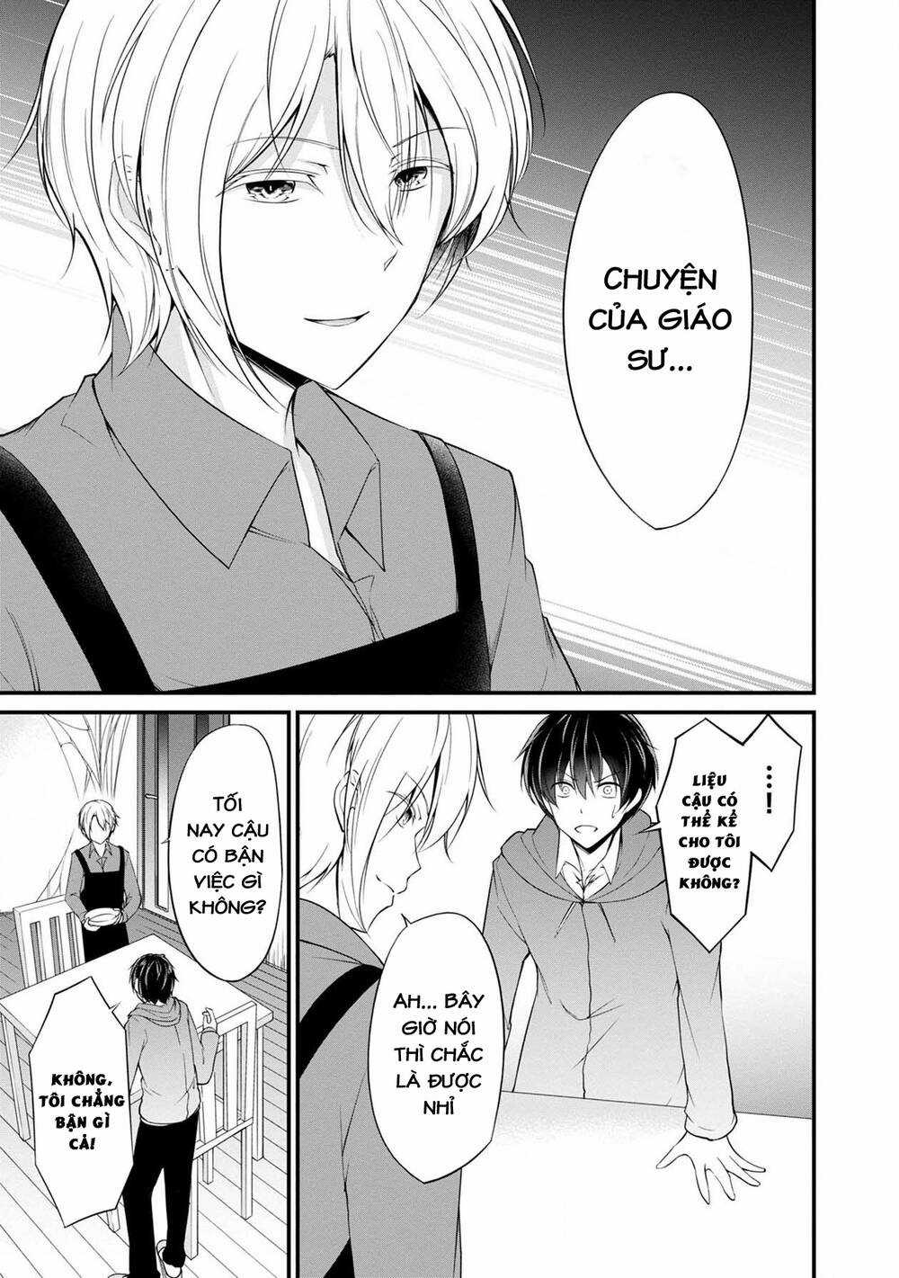 Quái Vật Không Tên Chapter 36 trang 44