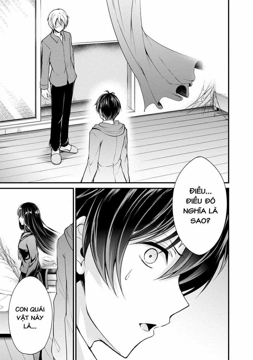 Quái Vật Không Tên Chapter 36 trang 6