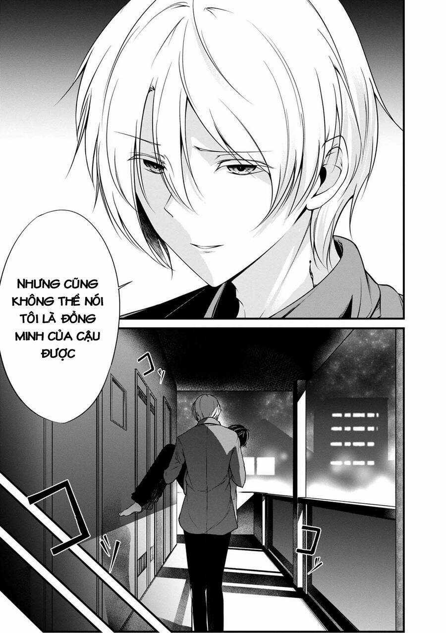 Quái Vật Không Tên Chapter 37 trang 10