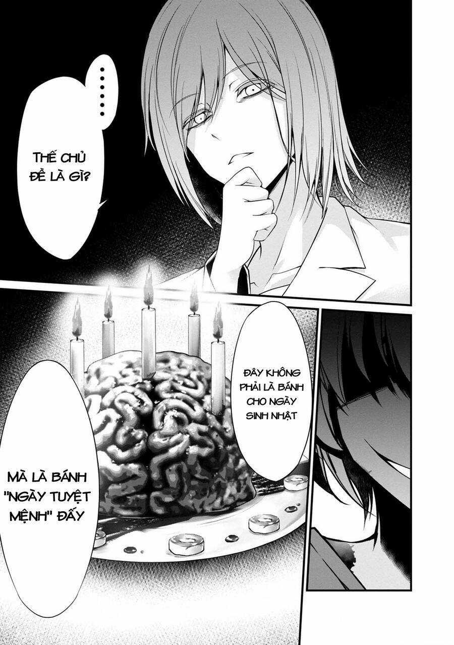 Quái Vật Không Tên Chapter 37 trang 12