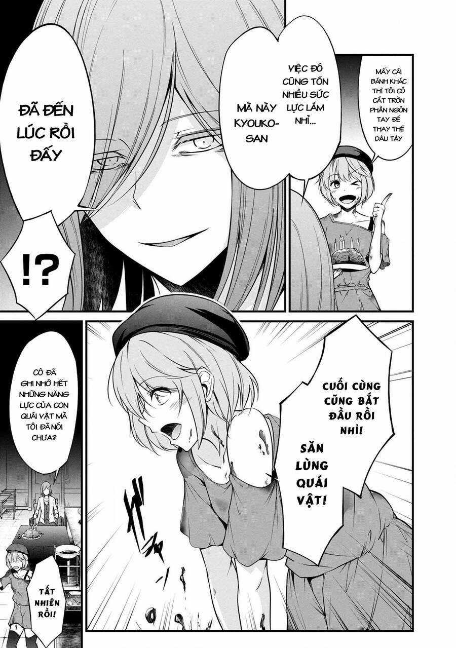 Quái Vật Không Tên Chapter 37 trang 14