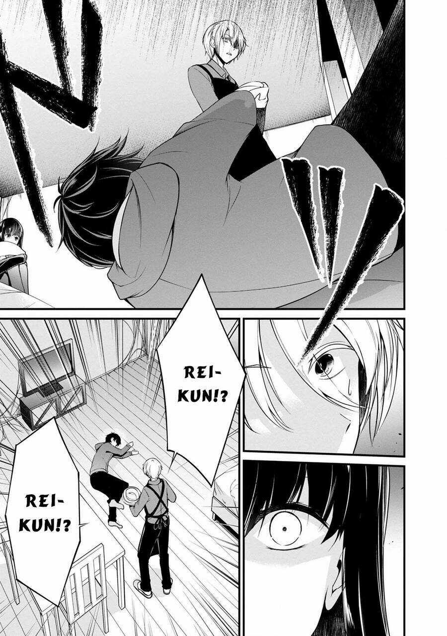 Quái Vật Không Tên Chapter 37 trang 2