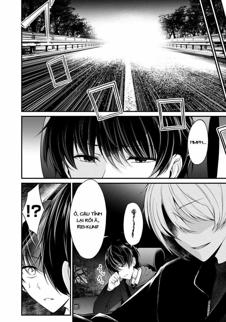 Quái Vật Không Tên Chapter 37 trang 21