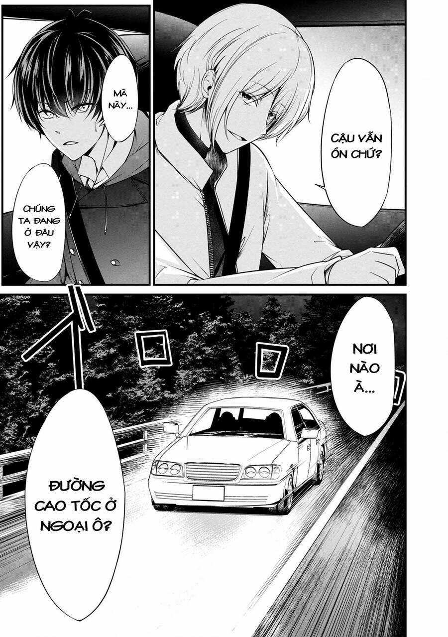 Quái Vật Không Tên Chapter 37 trang 22