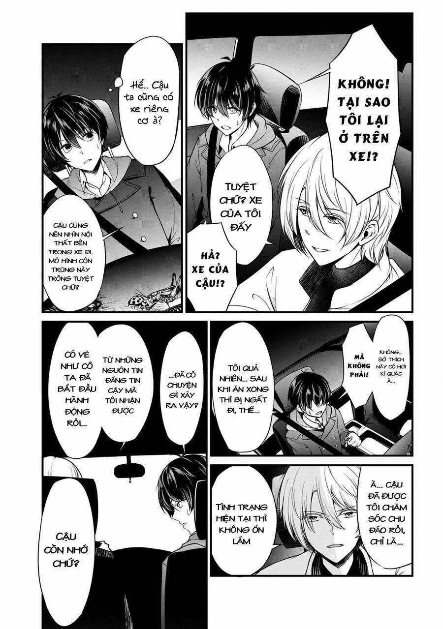 Quái Vật Không Tên Chapter 37 trang 23